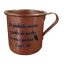 Caneca de Alumínio Média 300 ML
